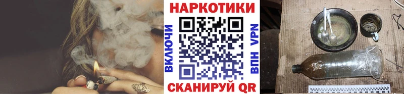 Купить наркотик аптеки Вилюйск Каннабис  Мефедрон  Метадон  АМФ  ГАШ  КОКАИН 
