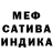 Амфетамин 97% Toka ni
