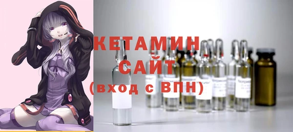 бутират Алзамай