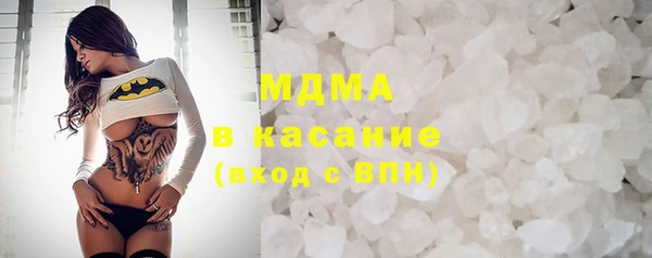 ГАЛЛЮЦИНОГЕННЫЕ ГРИБЫ Алексин