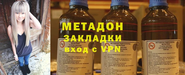 бутират Алзамай